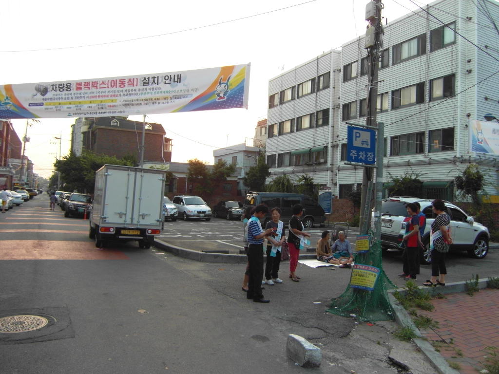 주안4동, 무단투기 야간단속 및 쓰레기 배출방법 홍보