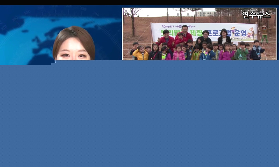 2018년 3월 3주차 연수뉴스