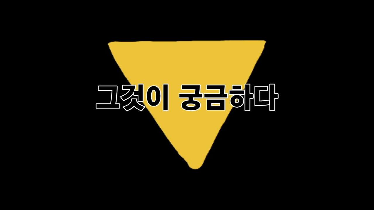 금연 UCC