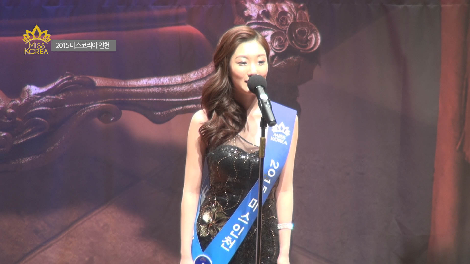2015 미스코리아 인천 드레스 퍼레이드