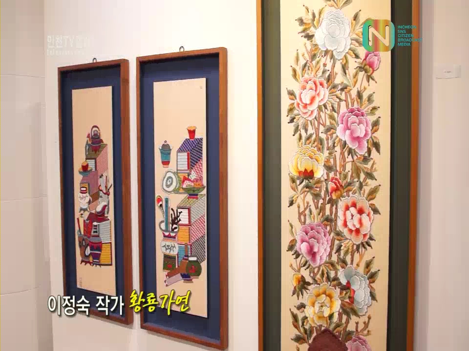 인천TV갤러리-47회