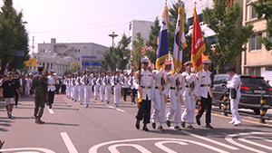 인천상륙작전 월미축제 