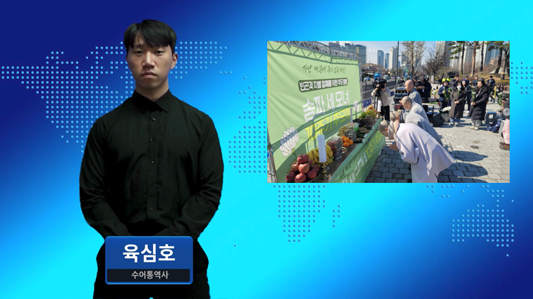 복지부, 복지사각지대 발굴·지원 확대로 ‘약자복지’ 지속 추진