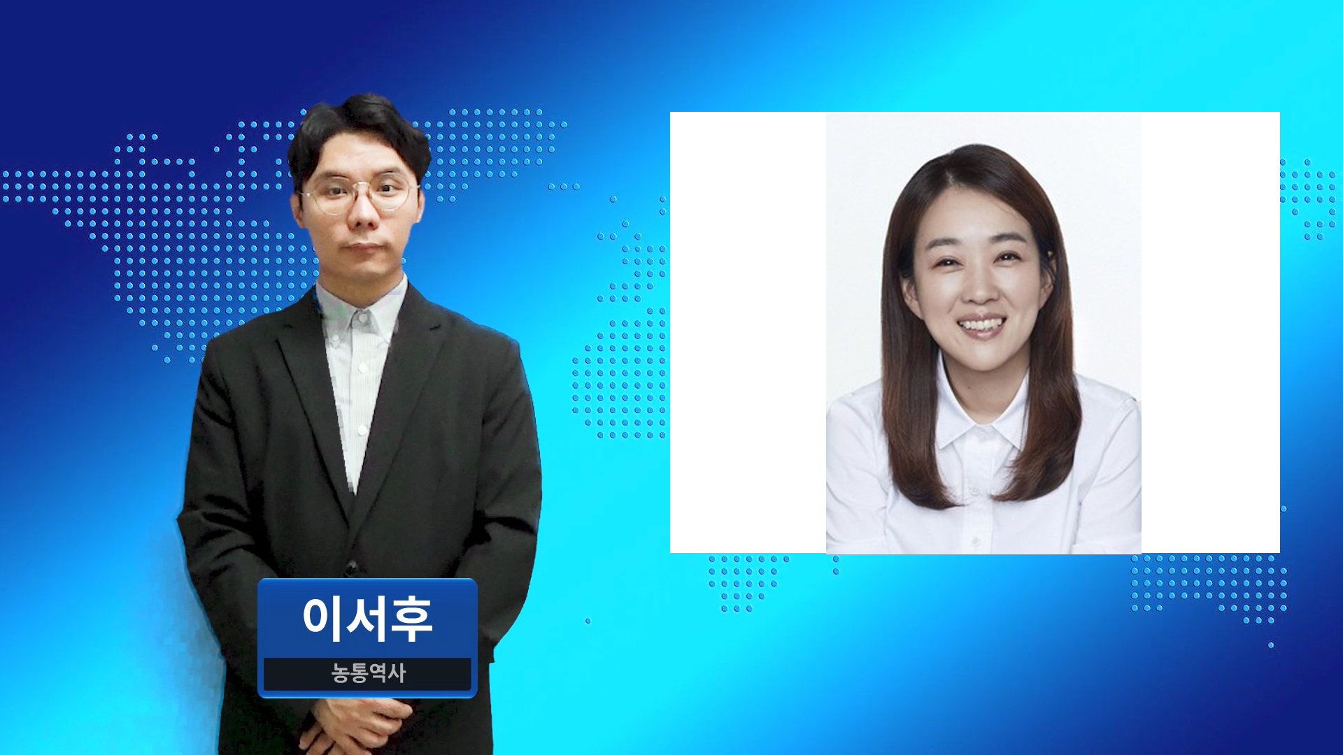 의료기기에 점자·수어 영상 표기하는 기업 지원 추진