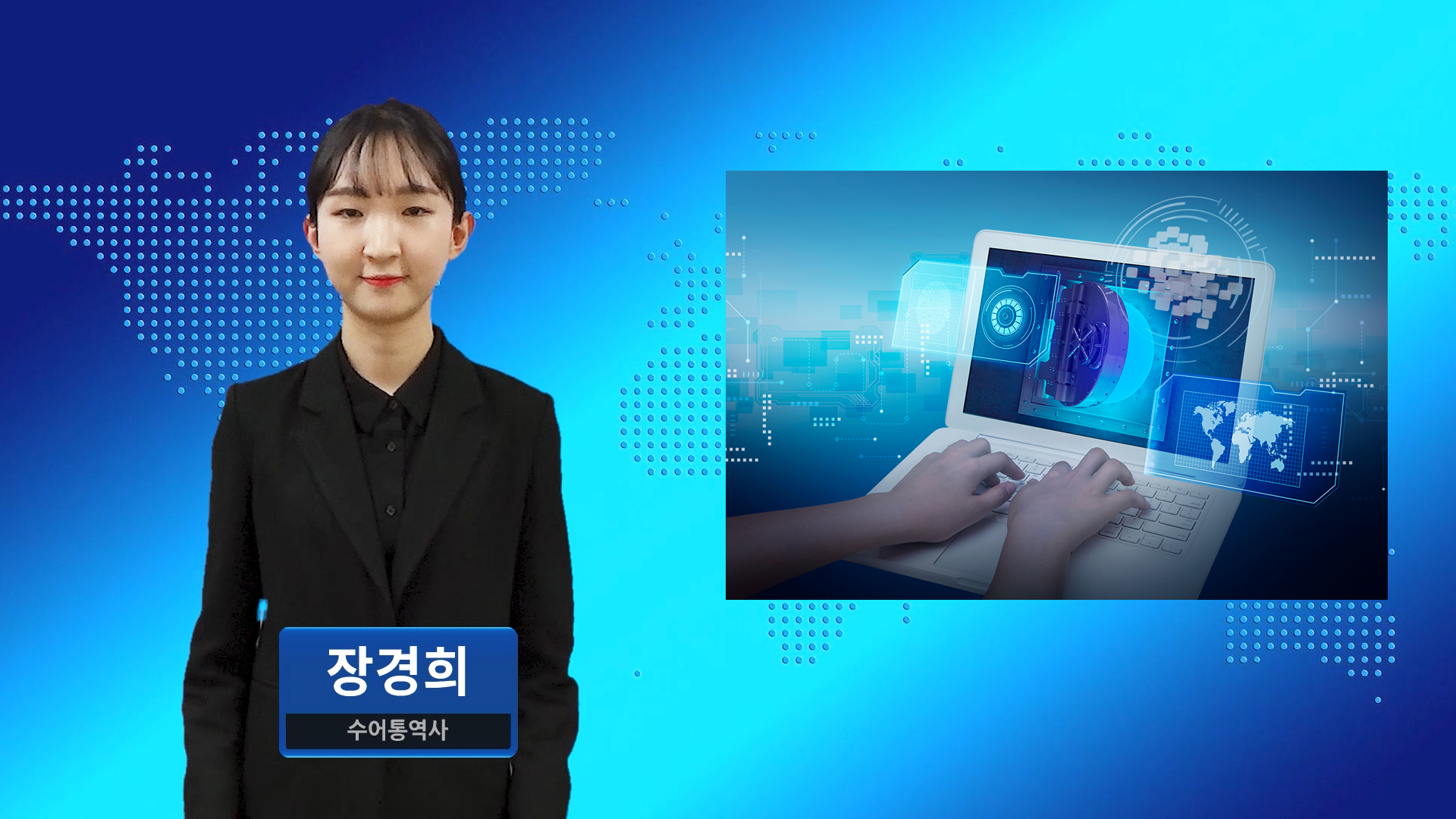 청각장애·다문화가족 ‘무장애 문화유산 향유 프로그램’ 운영