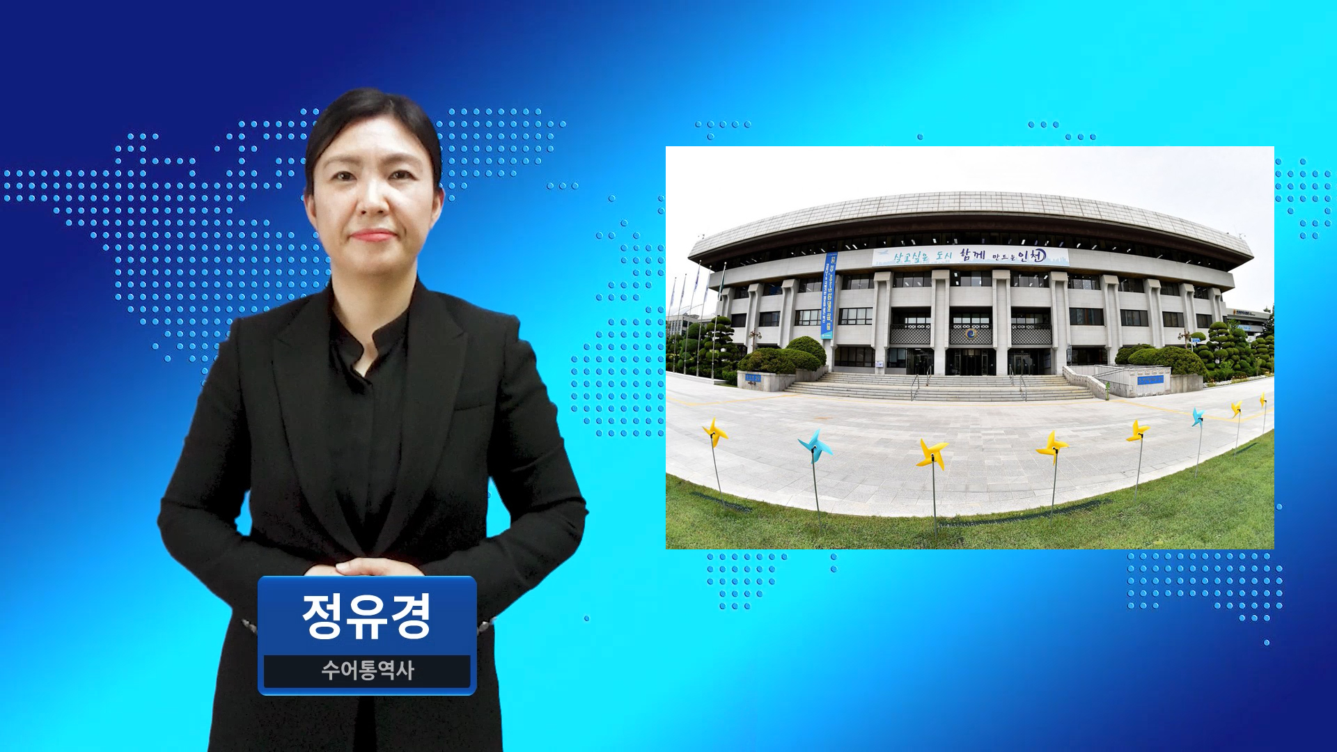 세계 최초 수어로 노래하는 ‘빅오션’ 6월 1일 신곡 발매