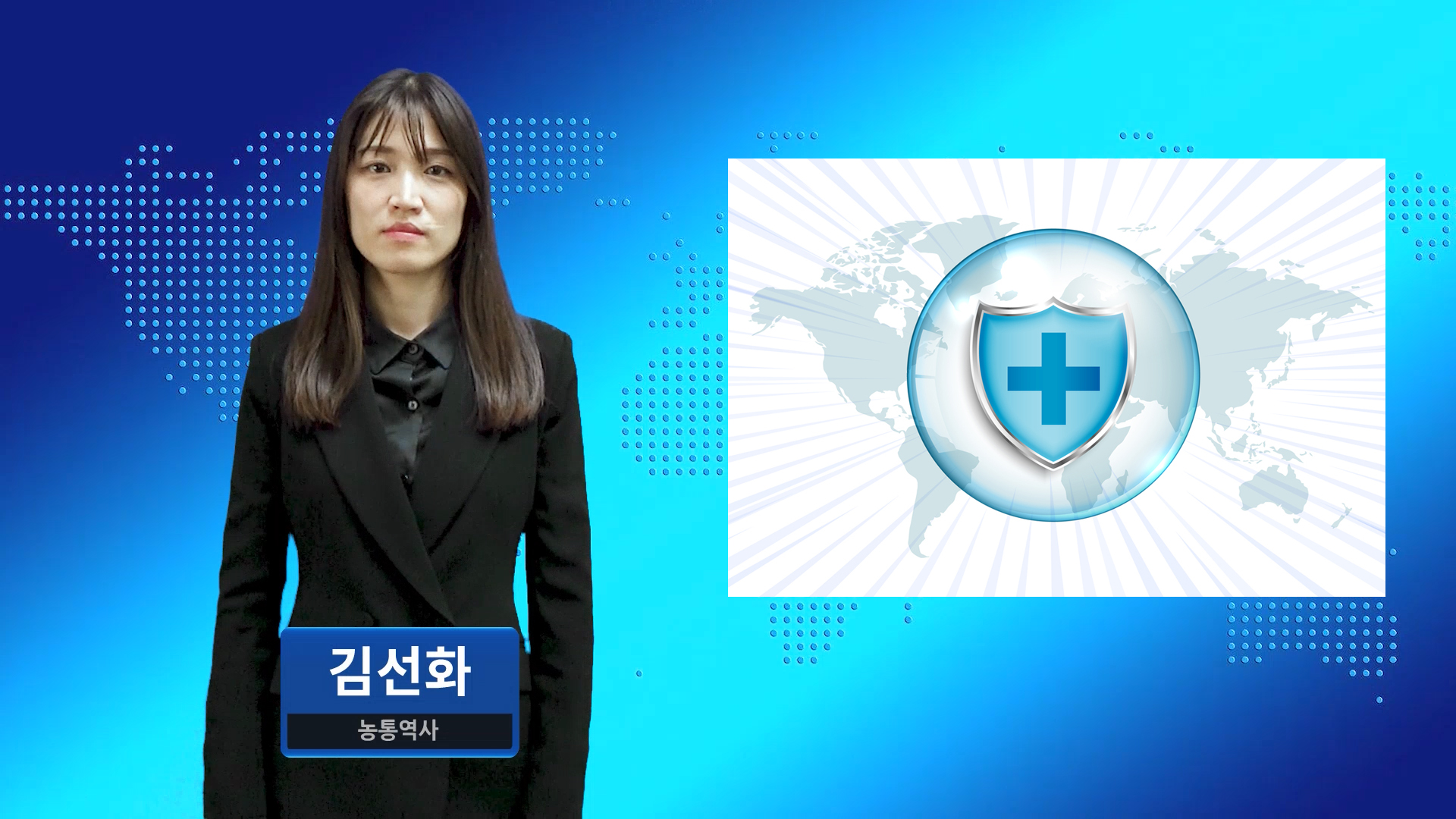 침수 취약계층 4천500명 집중 지원…대피도우미 1:1 연결