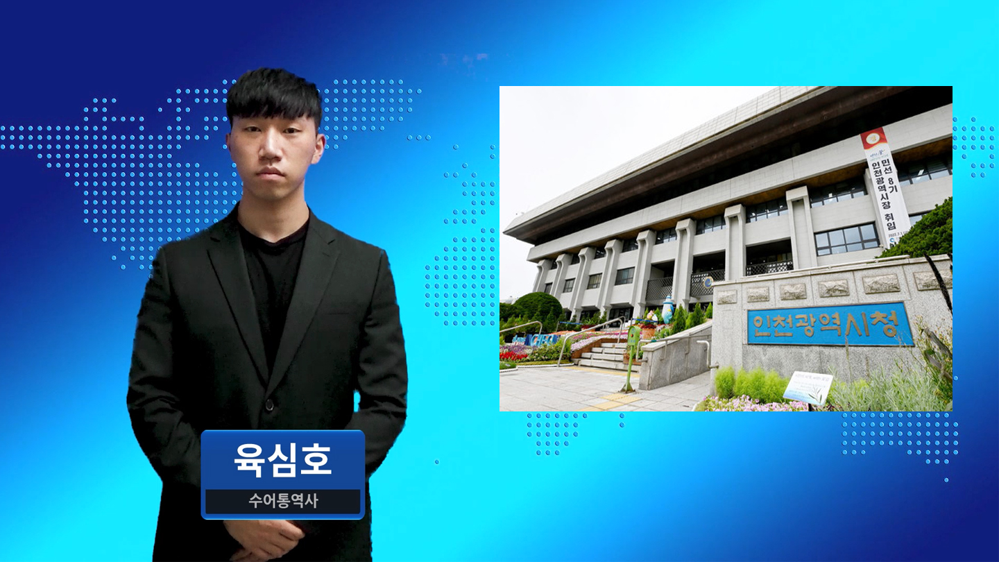 ‘시세 90%로 최대 8년까지 거주’…‘든든전세주택’ 입주자 모집 개시