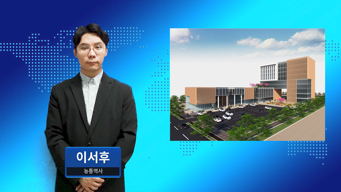 주민등록번호 없어도 복지급여 수급 가능해져
