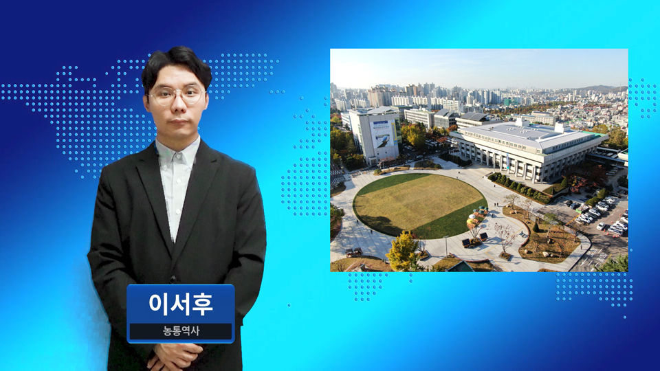 인천시, 장애인 등 약 17만명 우선 접종계획 수립한다