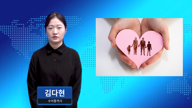 “정부, 무너진 농교육과 농학생 교육권 바로 세워 달라”