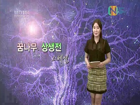 인천 TV갤러리 60회 
